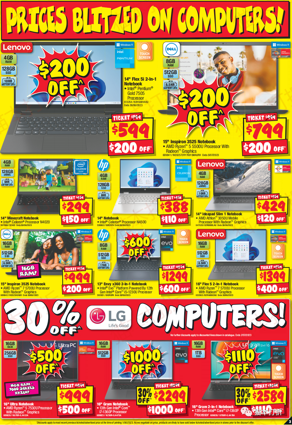 JB HI-FI本周最新打折图表！ 6月15日 - 6月21日！