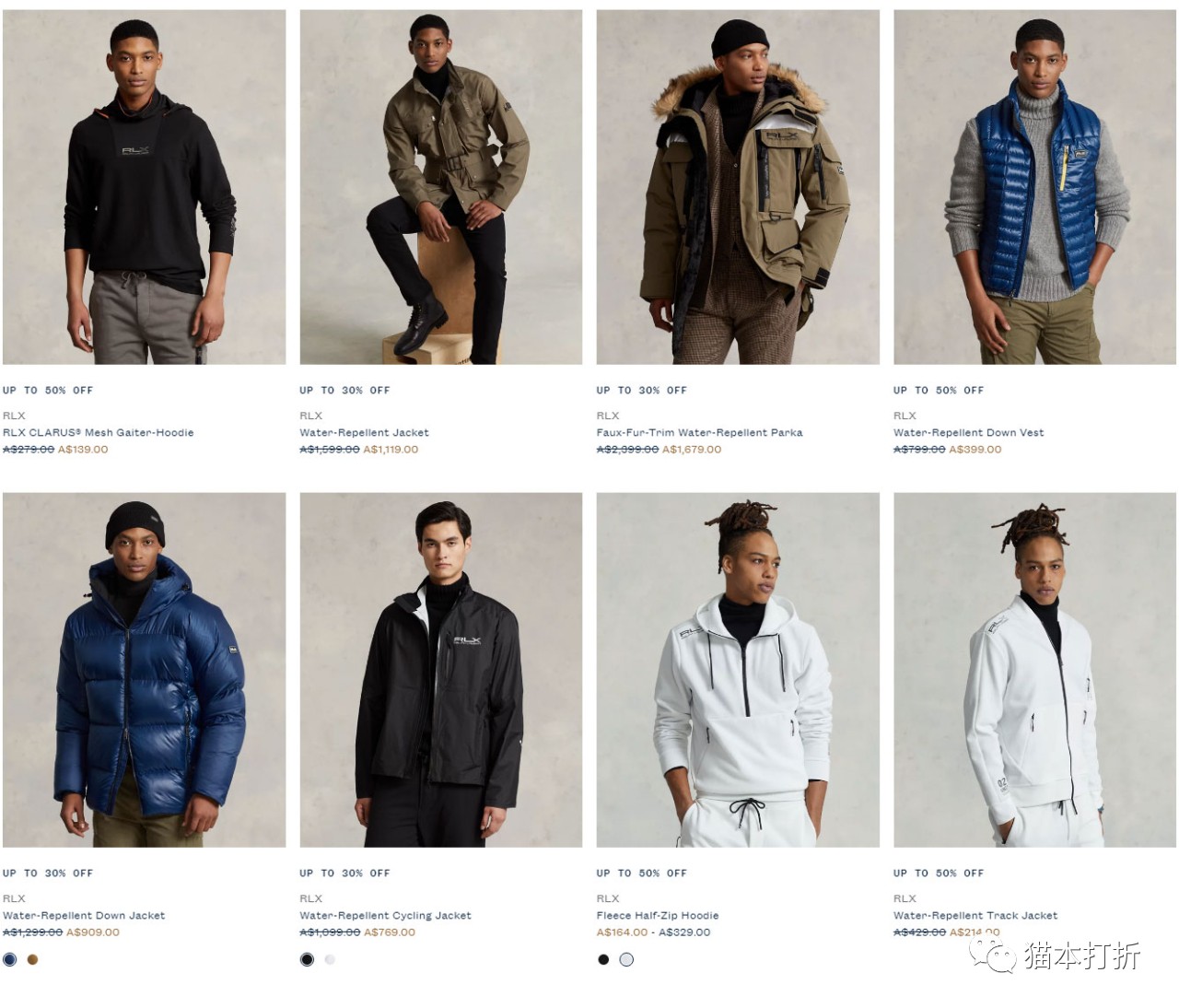季末促销：衣服、配饰等最高50%折扣！@ Ralph Lauren