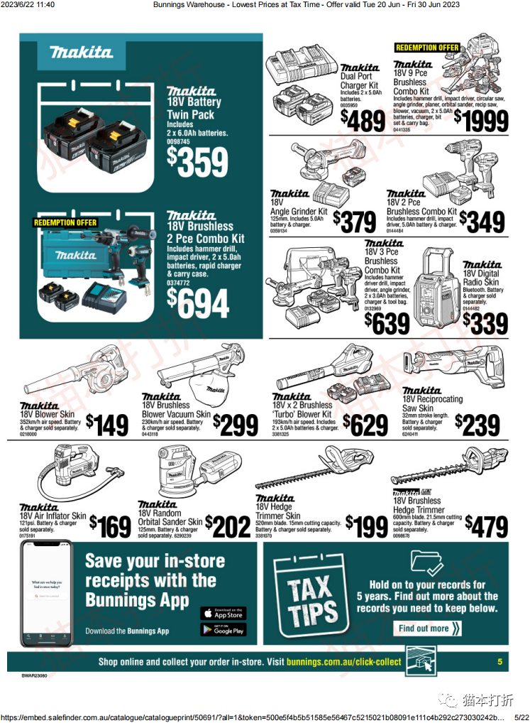 Bunnings Warehouse 最新打折图表！6月20日 - 6月30日！！