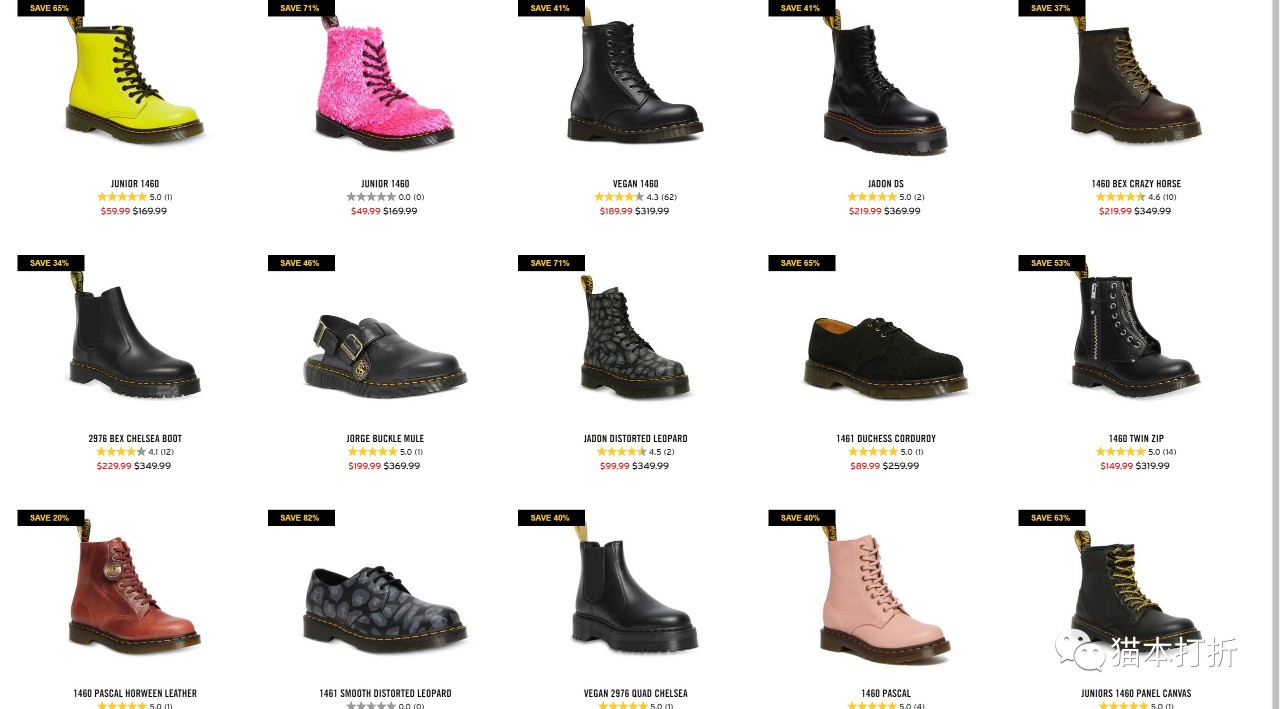 马丁靴、皮靴等促销：最高89%折扣！@ Dr Martens