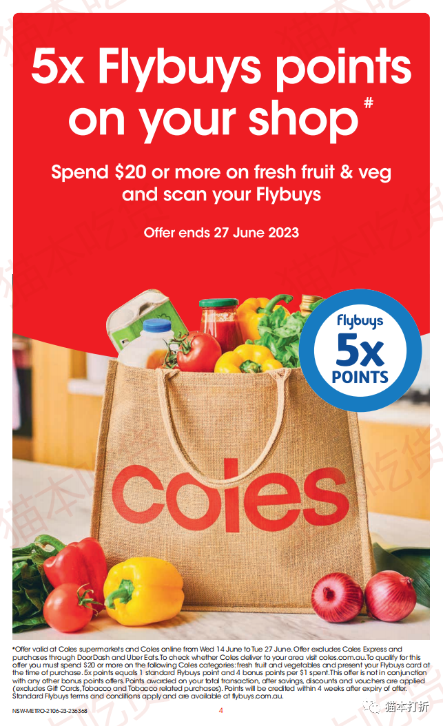 Coles 本周最新打折图表 6月21日---6月27日！