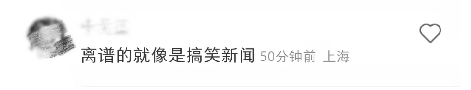 女生注意!堪培拉女子遇“色诱”陷阱,发贴警告社区…男子为炫技飙车至147km/h!
