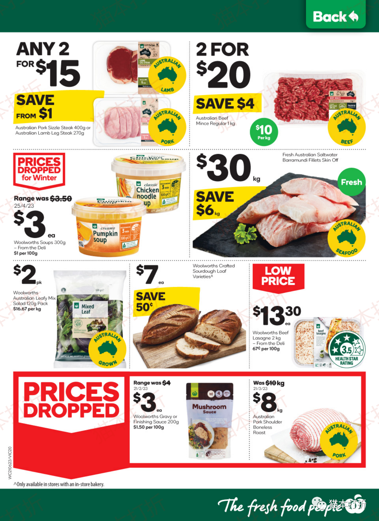 Woolworths 本周最新打折图表 6月21日---6月27日！