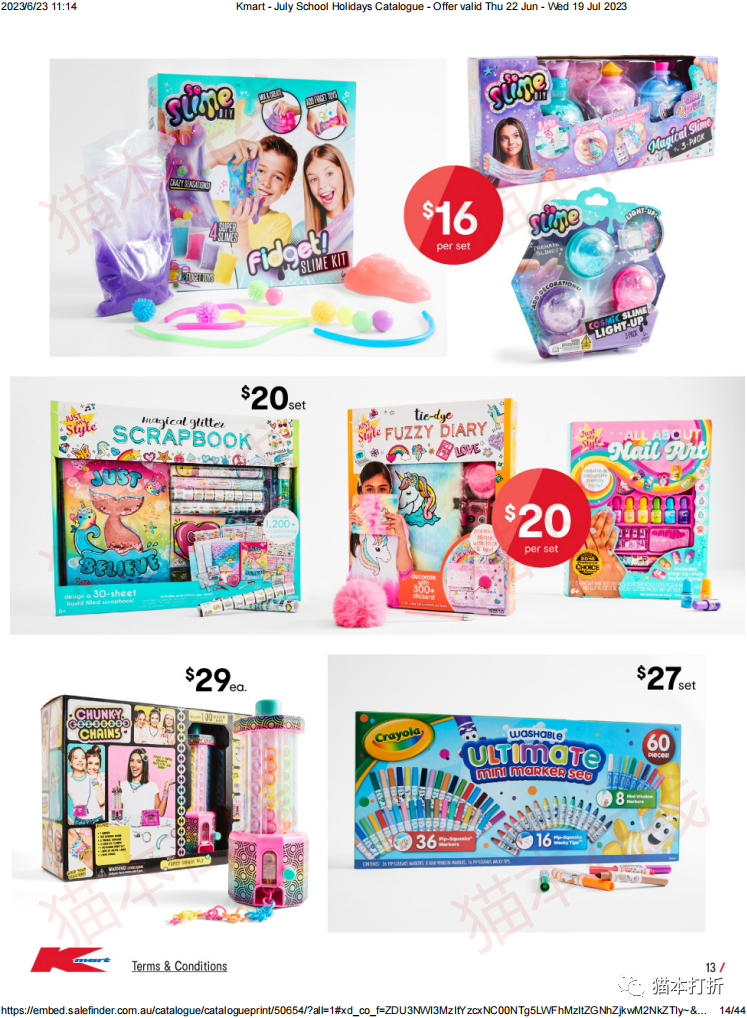 Kmart 6月22日-7月19日打折图册（高清43页）