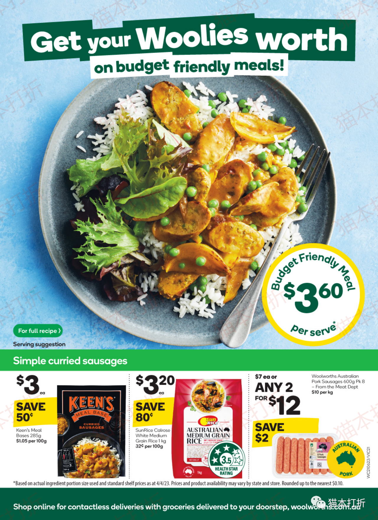 Woolworths 本周最新打折图表 6月21日---6月27日！