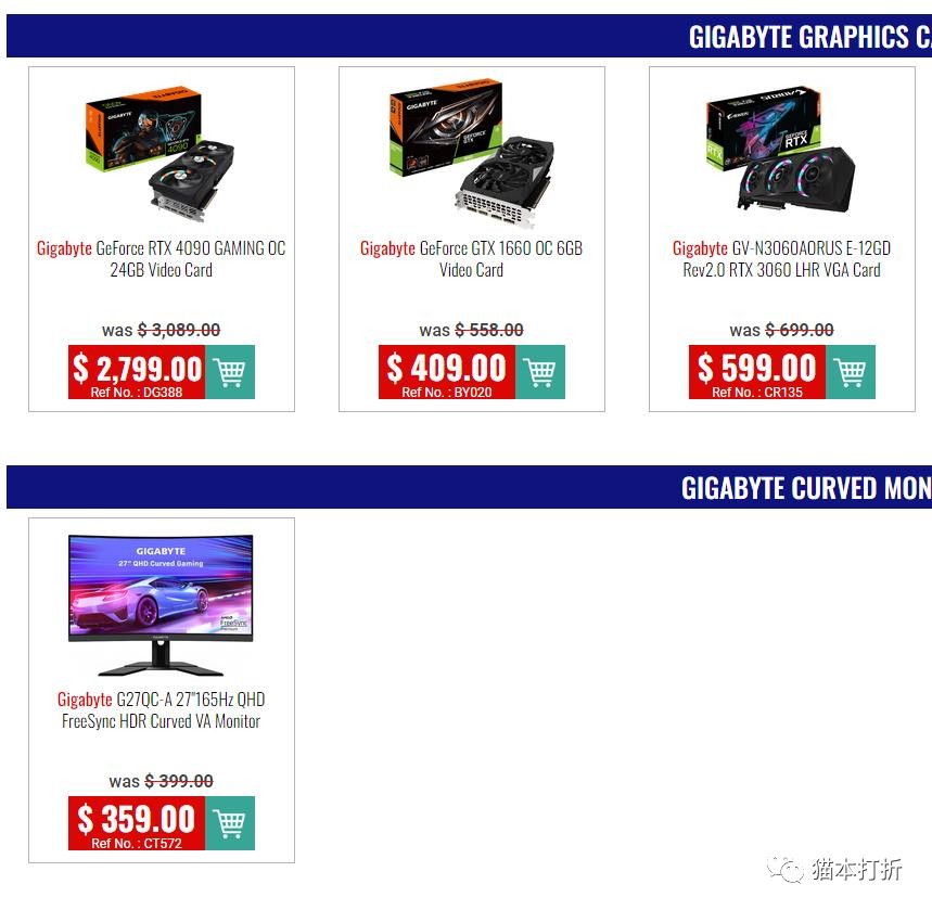 GIGABYTE EOFY科技产品财年促销：最高44%折扣！@ Harristechnology