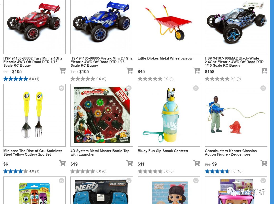 玩具、儿童用品等财年促销：最高80%折扣！@ Toysrus