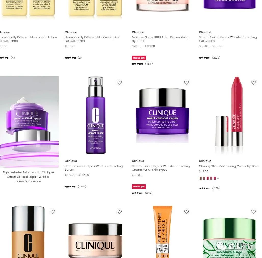 购买倩碧保湿霜赠价值$80的6件套！@ Myer