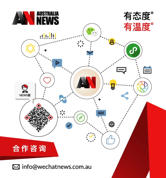 澳洲成为全球电费最贵的国家，7月1日起电费还将上涨，60万家庭将面临昂贵账单！各州电费补贴记得申请！