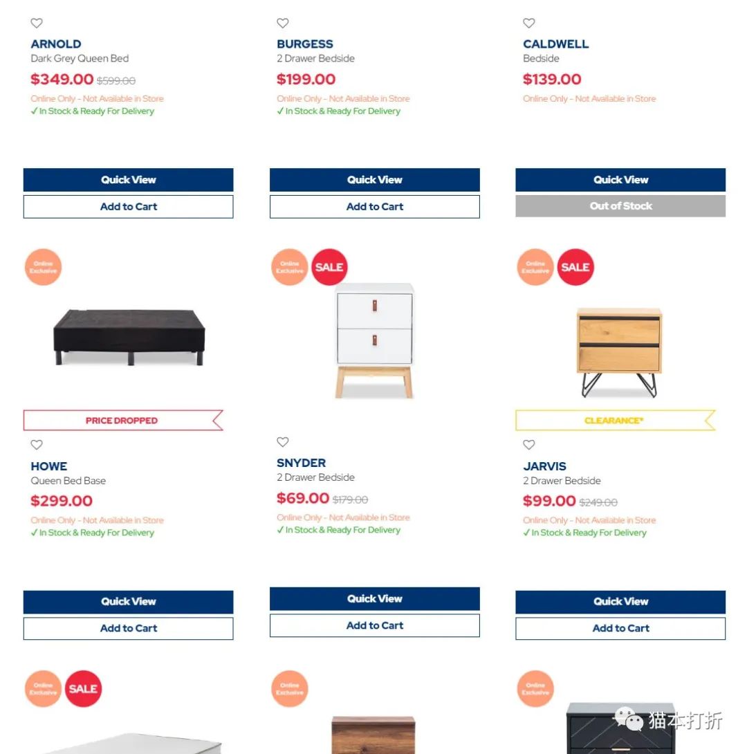 财年促销：卧室、办公、客厅家具等最高70%折扣！@ Amart Furniture