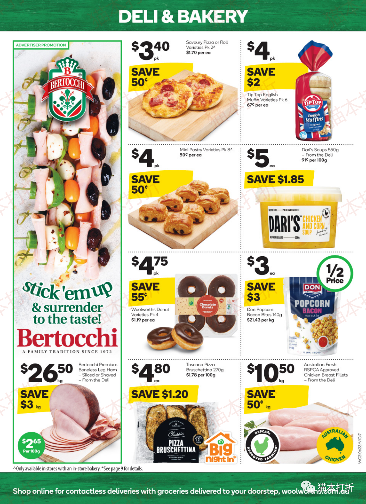 Woolworths 本周最新打折图表 6月21日---6月27日！