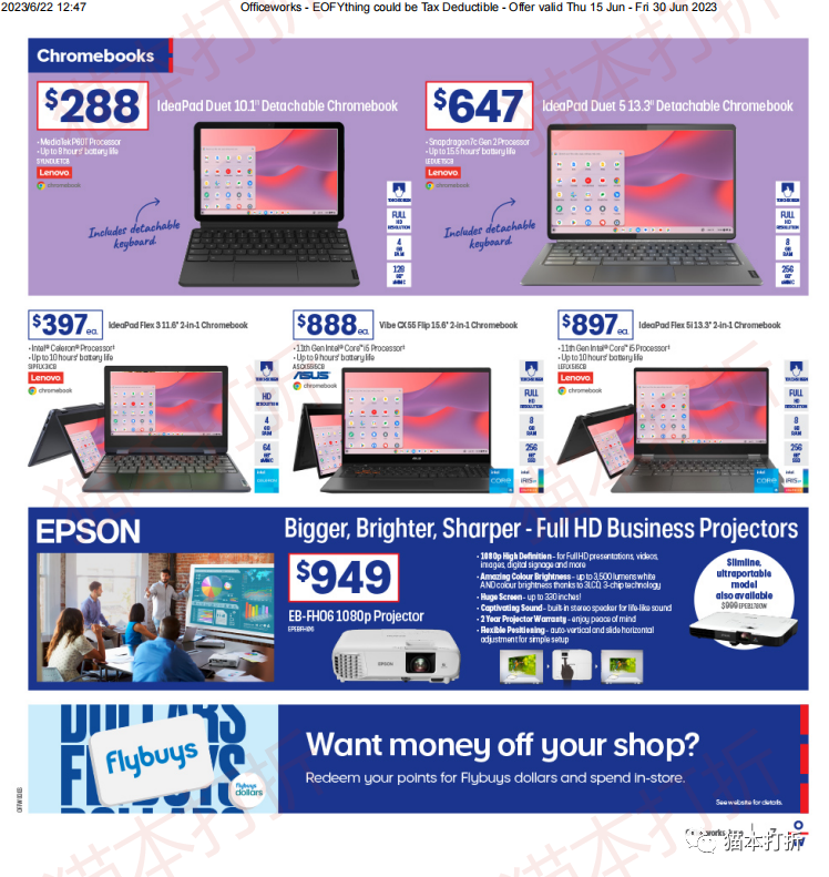 officeworks 最新打折图表！6月15日 - 6月30日！