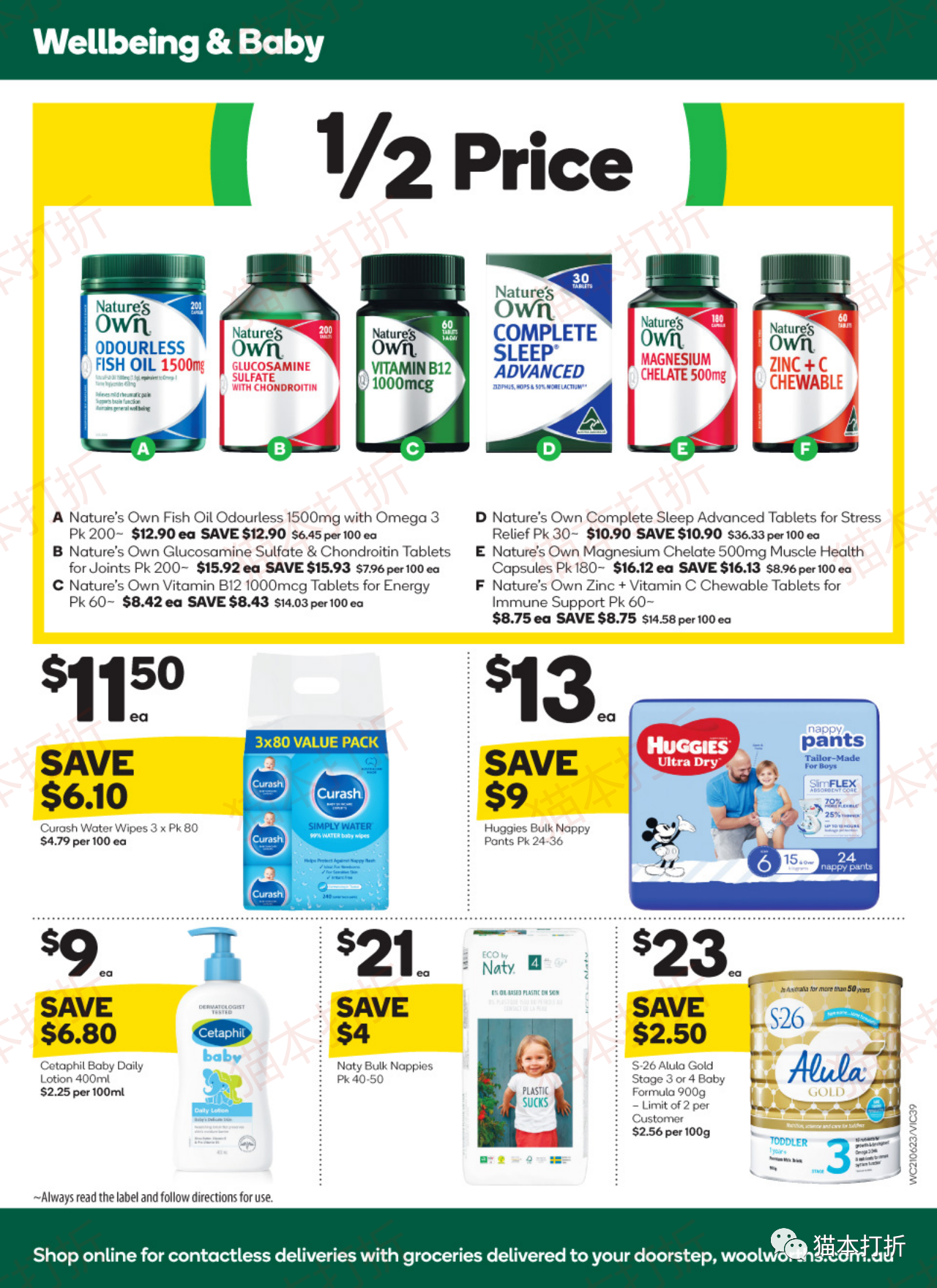 Woolworths 本周最新打折图表 6月21日---6月27日！
