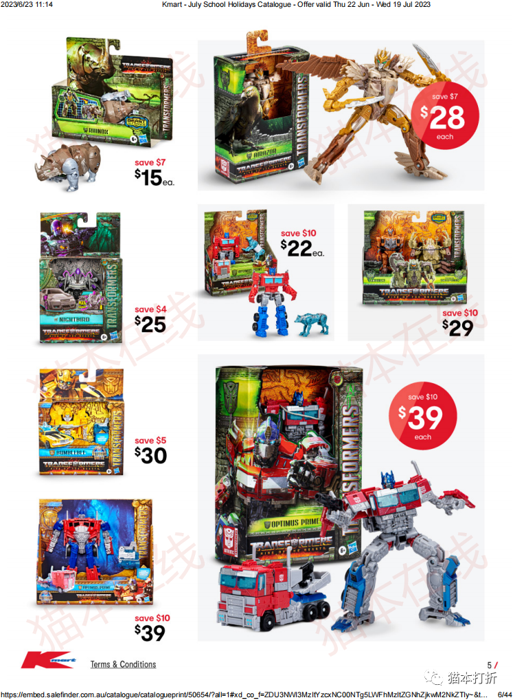 Kmart 6月22日-7月19日打折图册（高清43页）