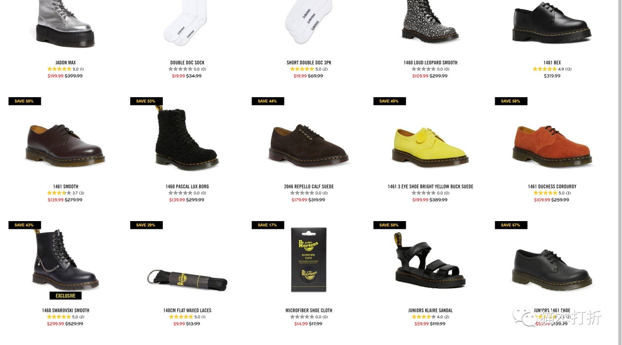马丁靴、皮靴等促销：最高89%折扣！@ Dr Martens