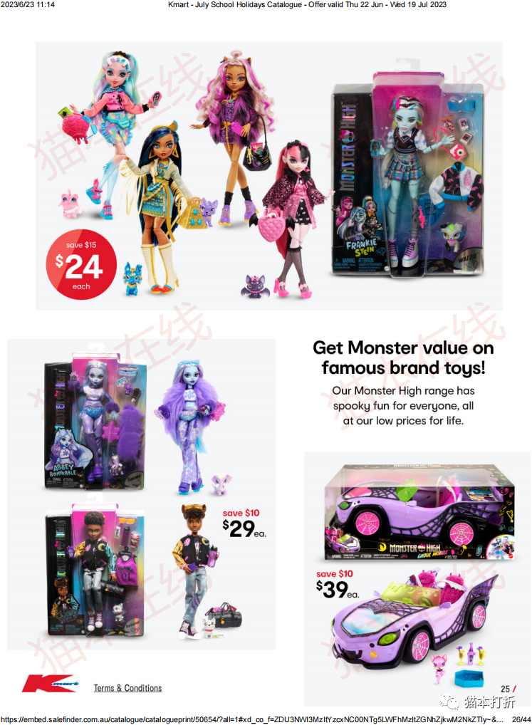 Kmart 6月22日-7月19日打折图册（高清43页）