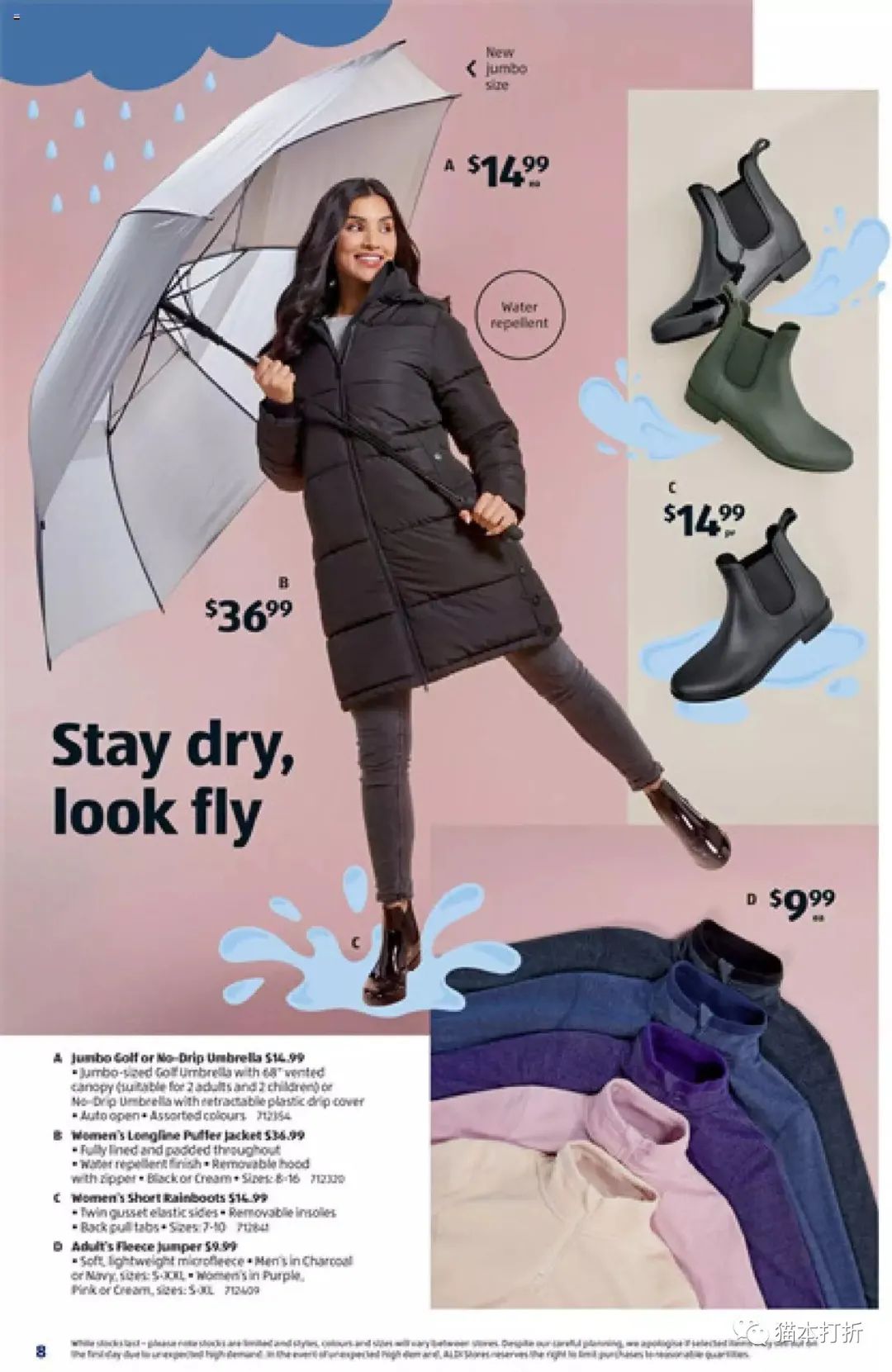 ALDI 6月28日期蕞新打折图册
