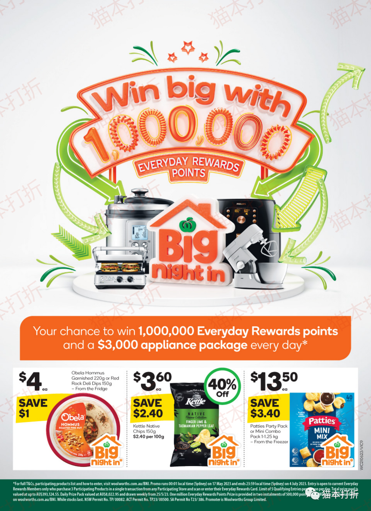 Woolworths 本周最新打折图表 6月21日---6月27日！
