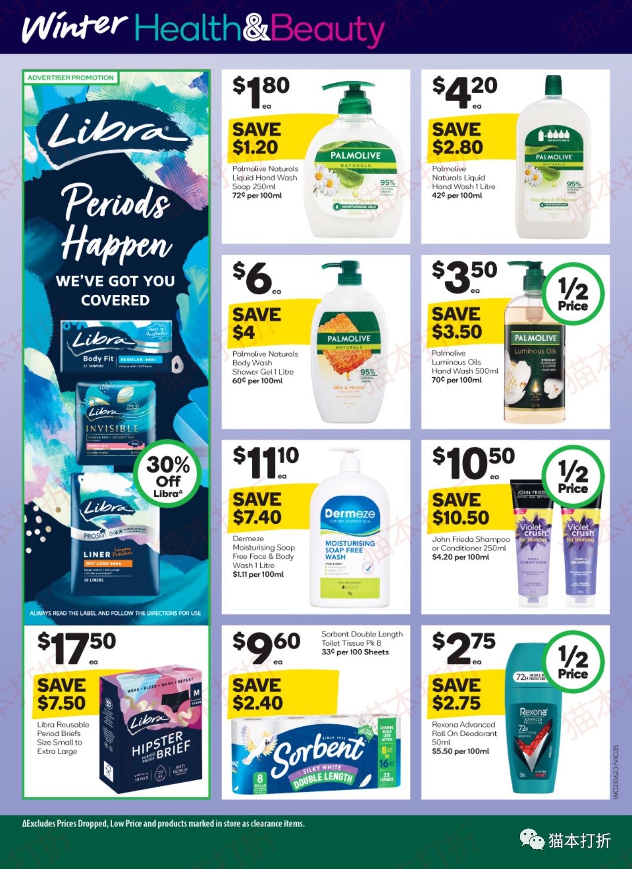 Woolworths 本周最新打折图表 6月21日---6月27日！