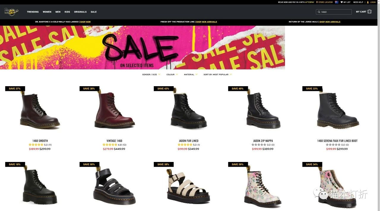 马丁靴、皮靴等促销：最高89%折扣！@ Dr Martens