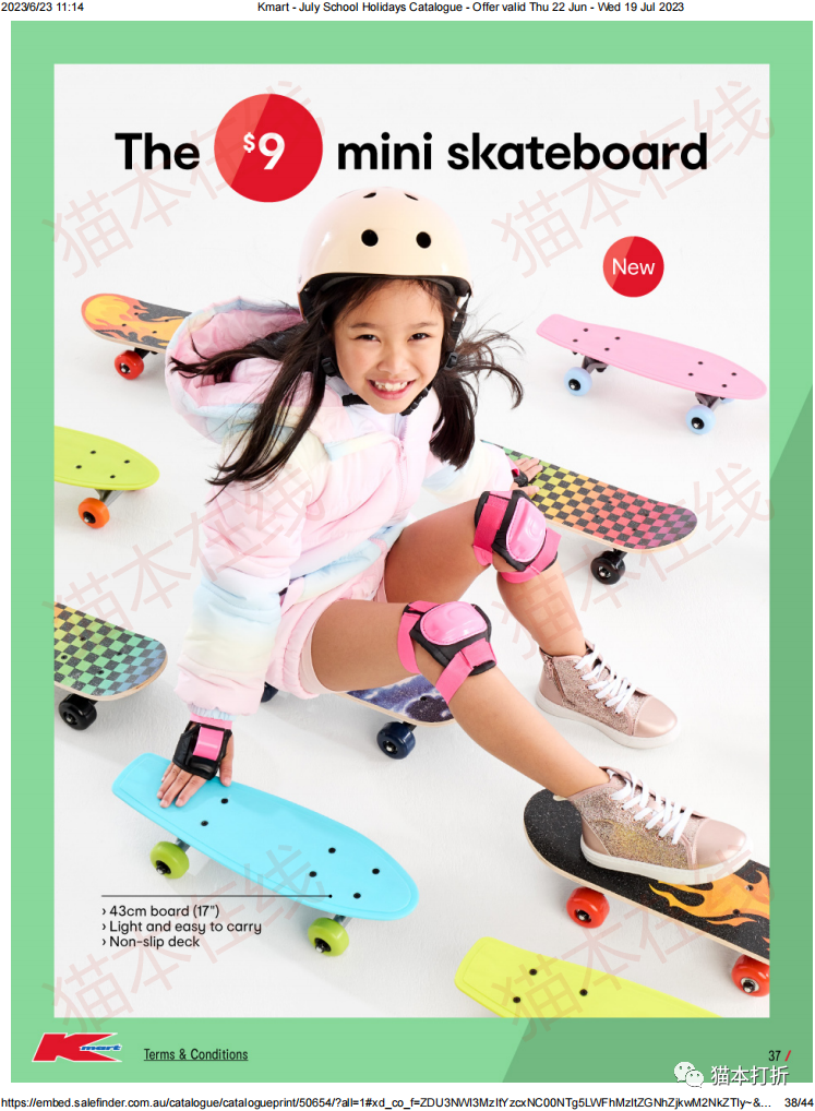 Kmart 6月22日-7月19日打折图册（高清43页）