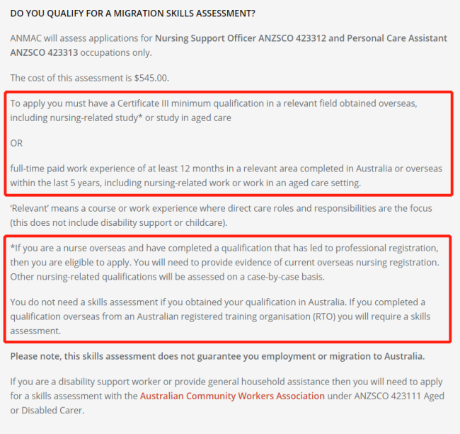 最新护工移民澳洲捷径！2年后转永居！C3或1年工作可拿下职评！澳洲留学半年可申雇主担保！