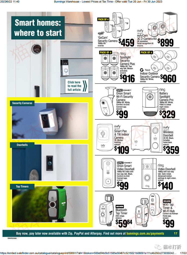 Bunnings Warehouse 最新打折图表！6月20日 - 6月30日！！