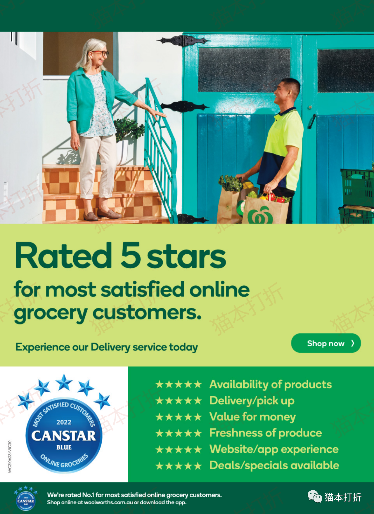 Woolworths 本周最新打折图表 6月21日---6月27日！