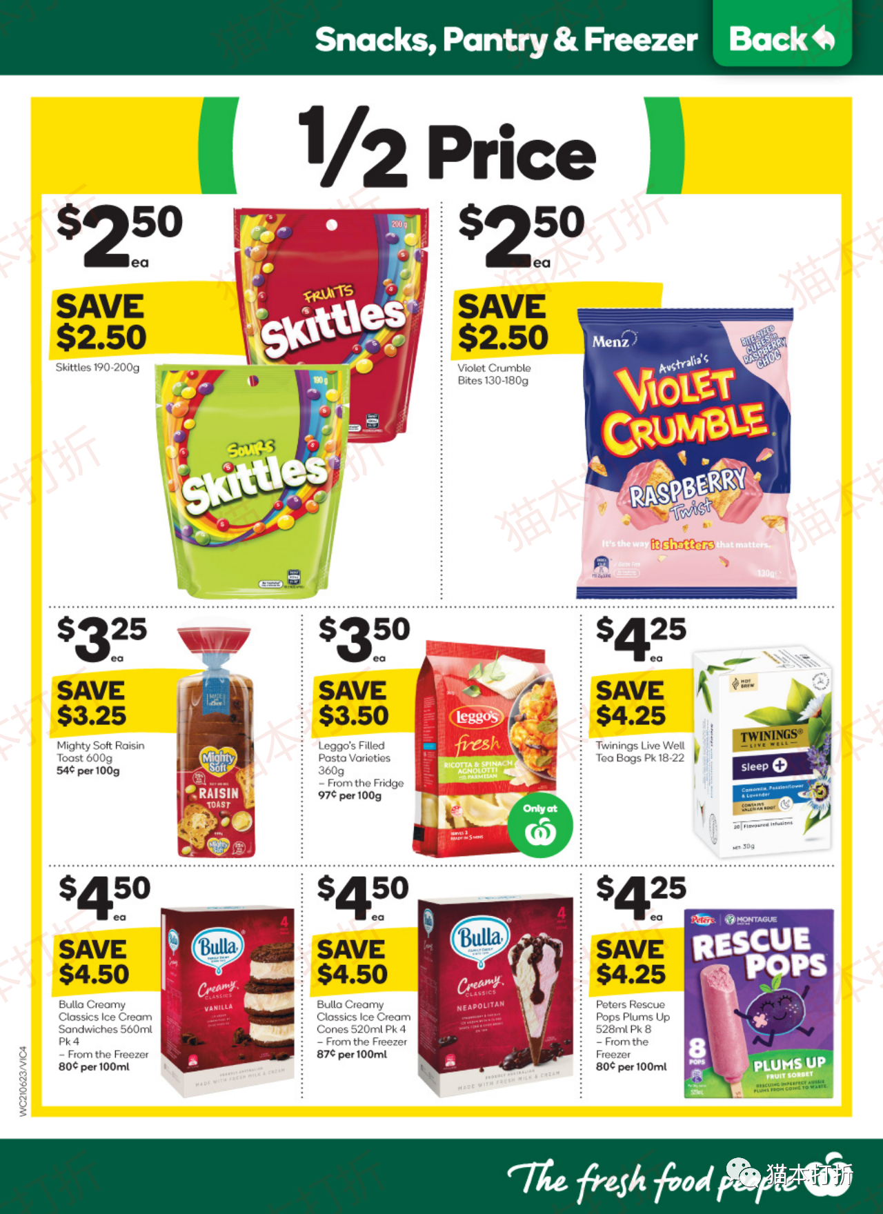 Woolworths 本周最新打折图表 6月21日---6月27日！