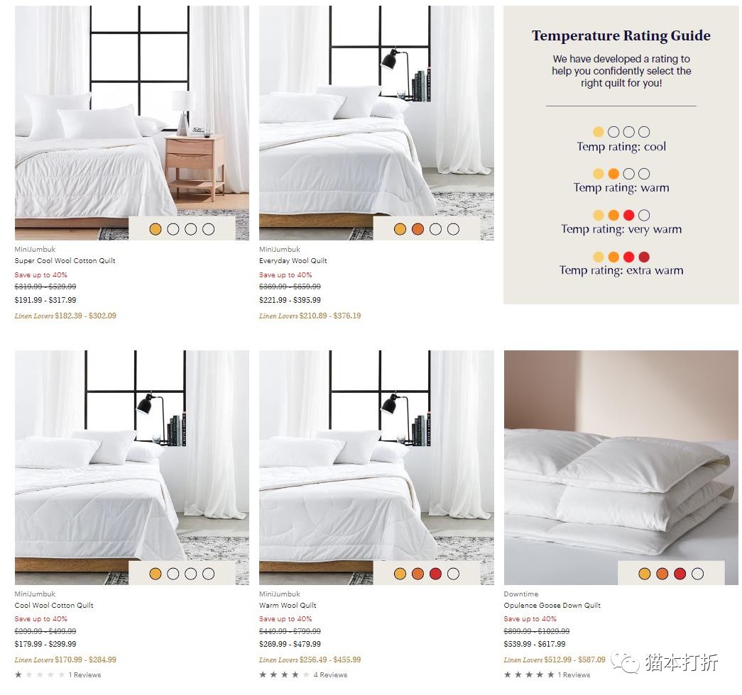 床上用品冬季5天促销：50%折扣！@ Adairs