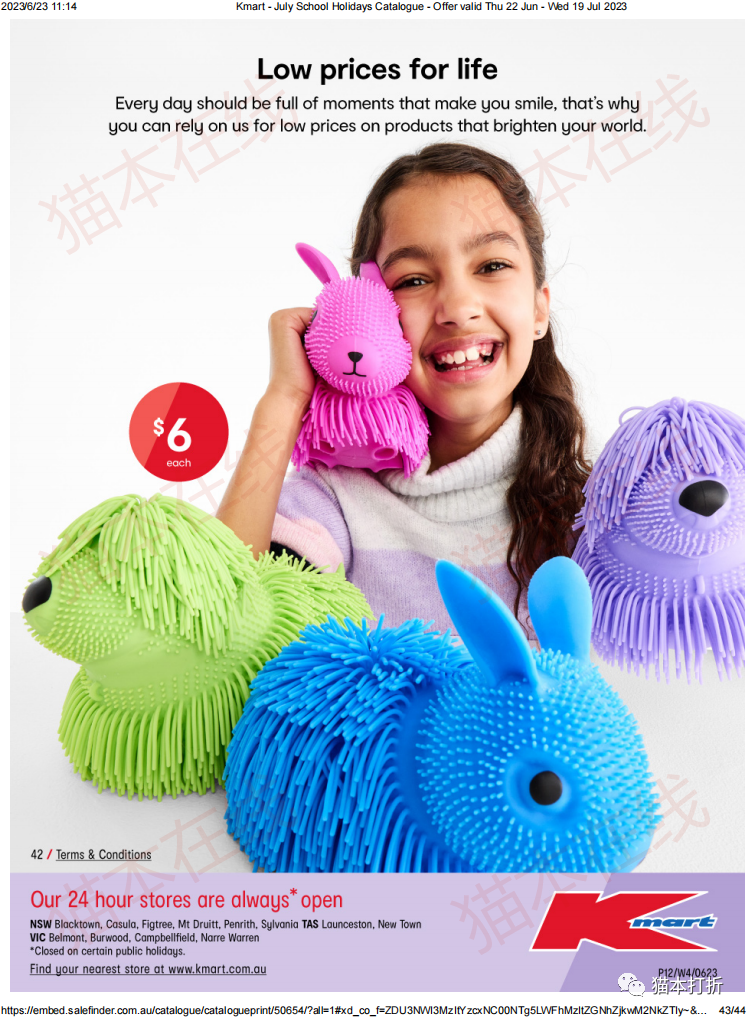 Kmart 6月22日-7月19日打折图册（高清43页）