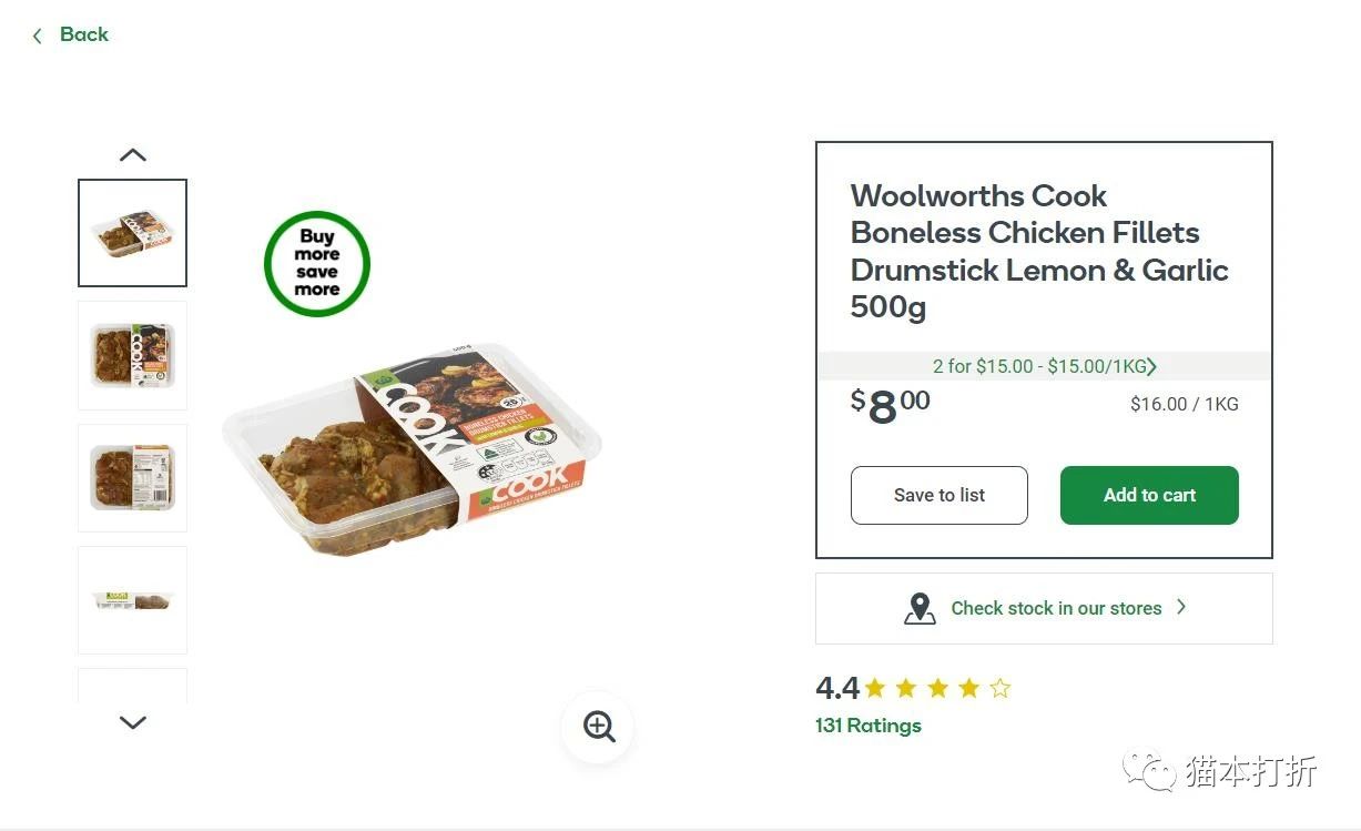 柠檬蒜香味无骨鸡腿特价！一份500克，两份$15！@ woolworths