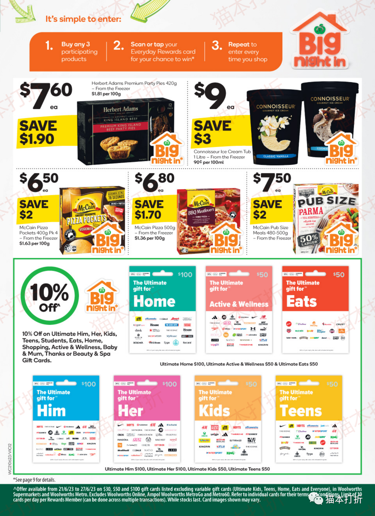 Woolworths 本周最新打折图表 6月21日---6月27日！