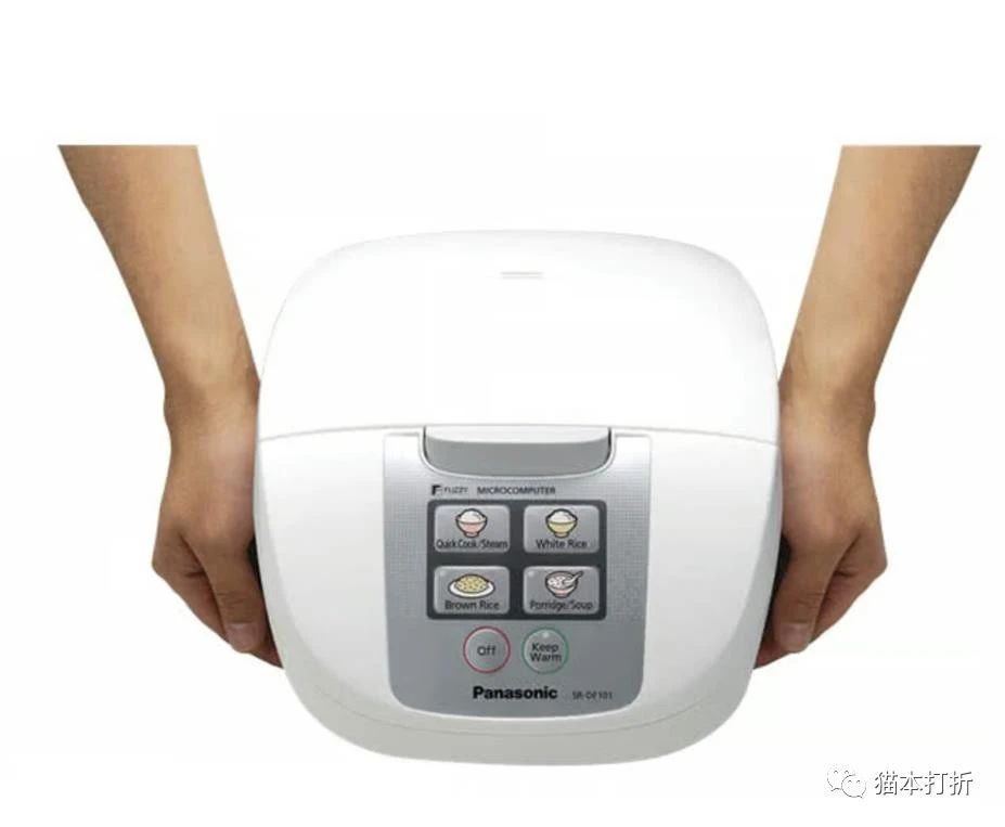 松下电饭煲5杯容量，$109！@ binglee