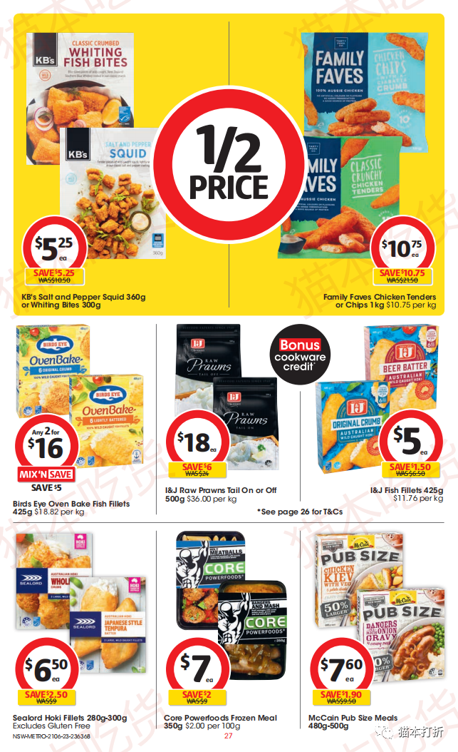 Coles 本周最新打折图表 6月21日---6月27日！