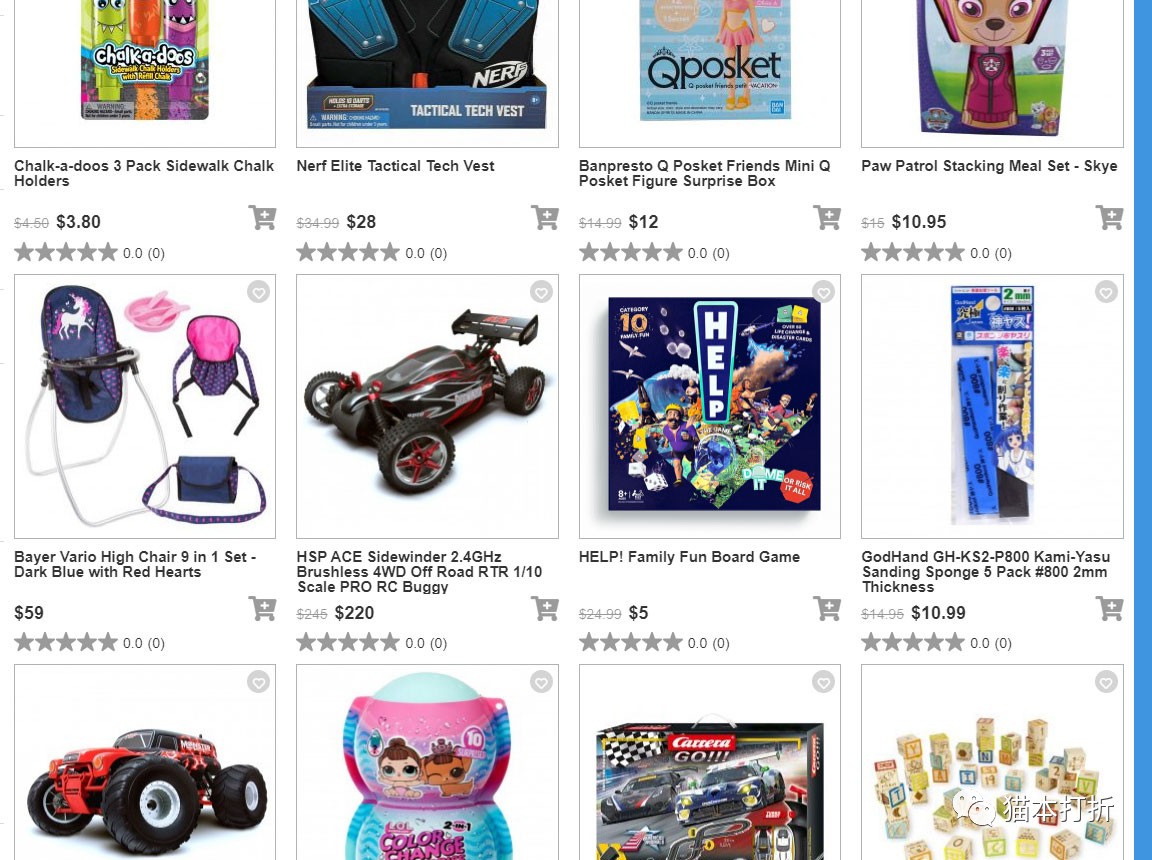 玩具、儿童用品等财年促销：最高80%折扣！@ Toysrus
