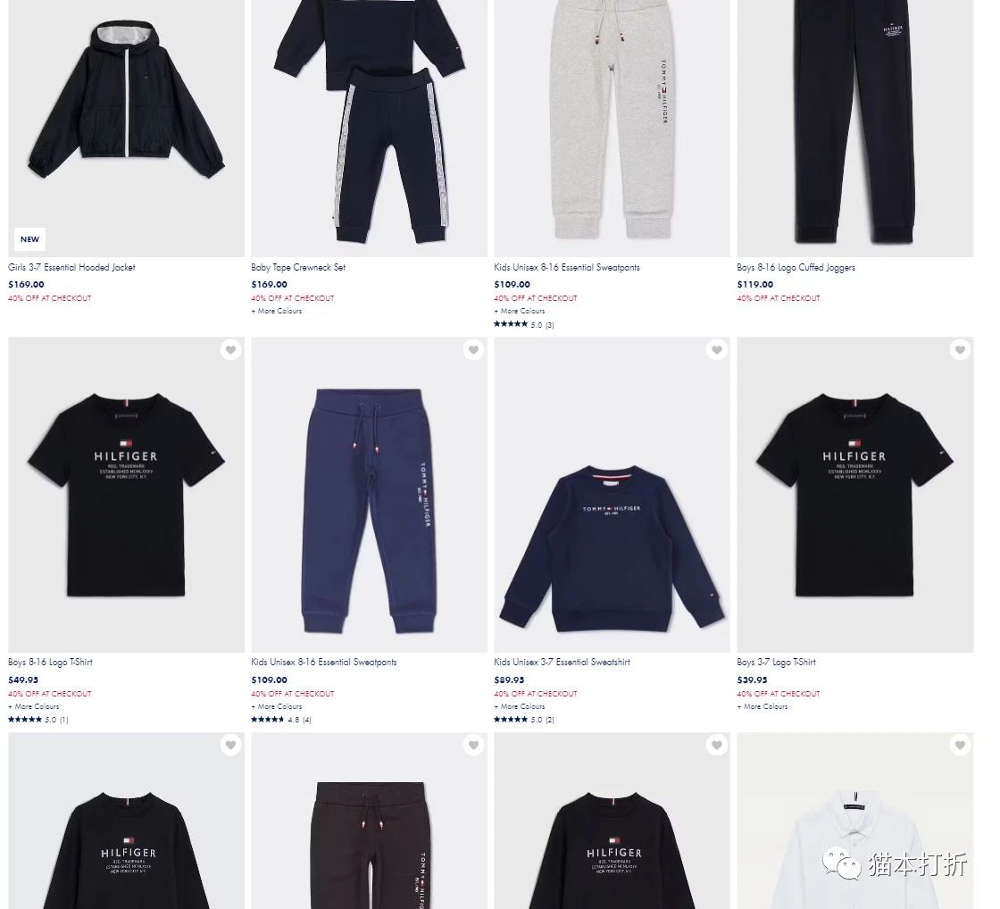 Tommy Hilfiger 童装促销：所有童装40%折扣！  结账时，自动折扣