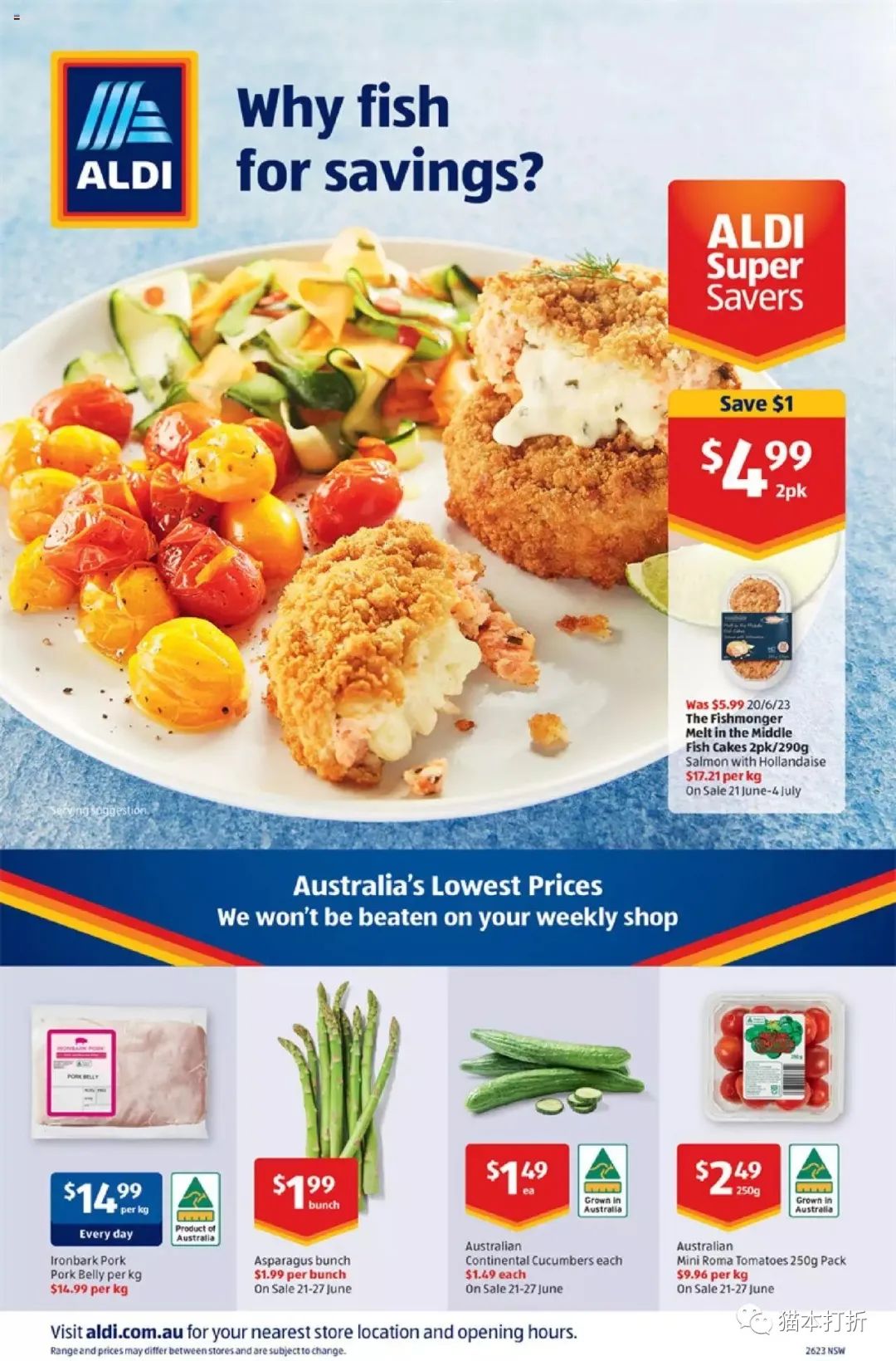 ALDI 6月28日期蕞新打折图册