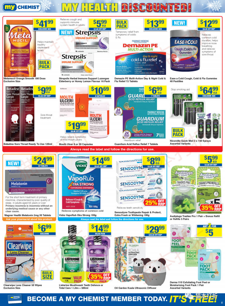 My Chemist 6月15日-6月21日打折图册（高清8页）