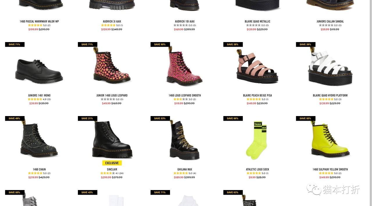 马丁靴、皮靴等促销：最高89%折扣！@ Dr Martens