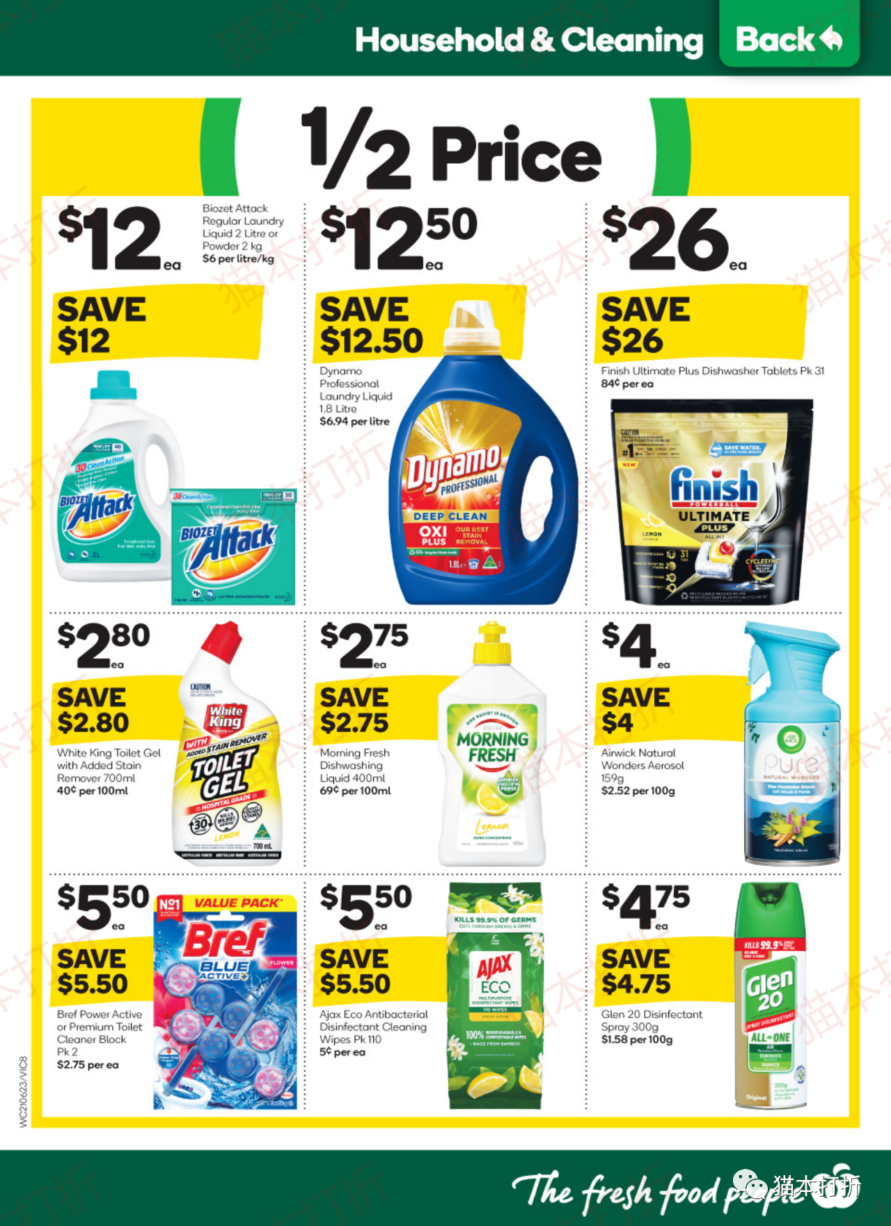 Woolworths 本周最新打折图表 6月21日---6月27日！