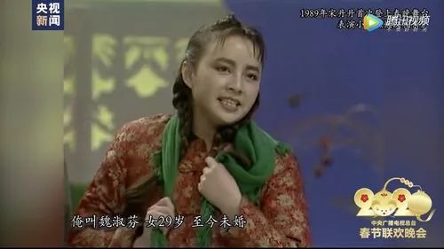 宋丹丹穿4万外套逛三里屯，63岁不显老显时尚，跟三婚老公很幸福（组图）