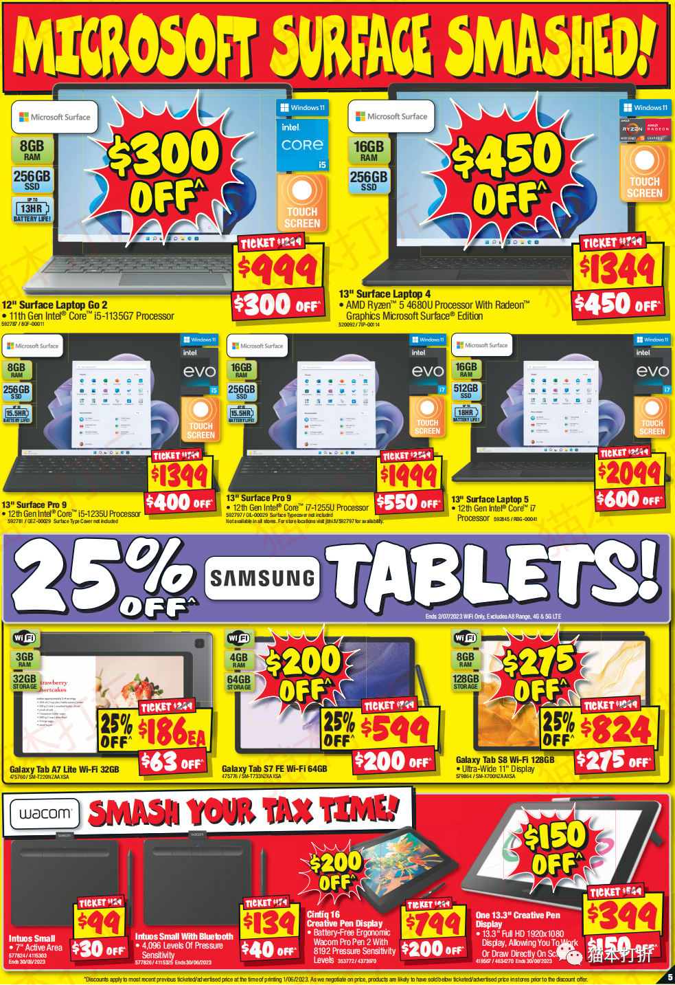 JB HI-FI本周最新打折图表！ 6月15日 - 6月21日！