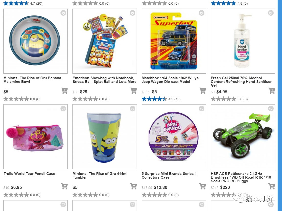 玩具、儿童用品等财年促销：最高80%折扣！@ Toysrus