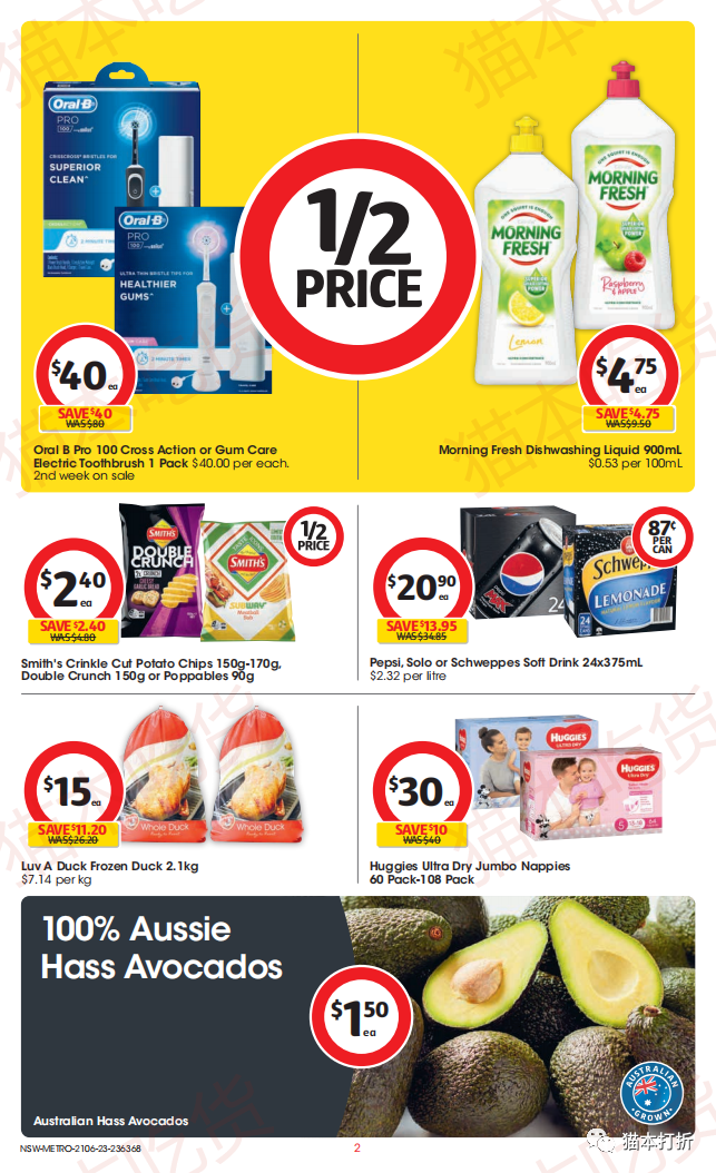 Coles 本周最新打折图表 6月21日---6月27日！