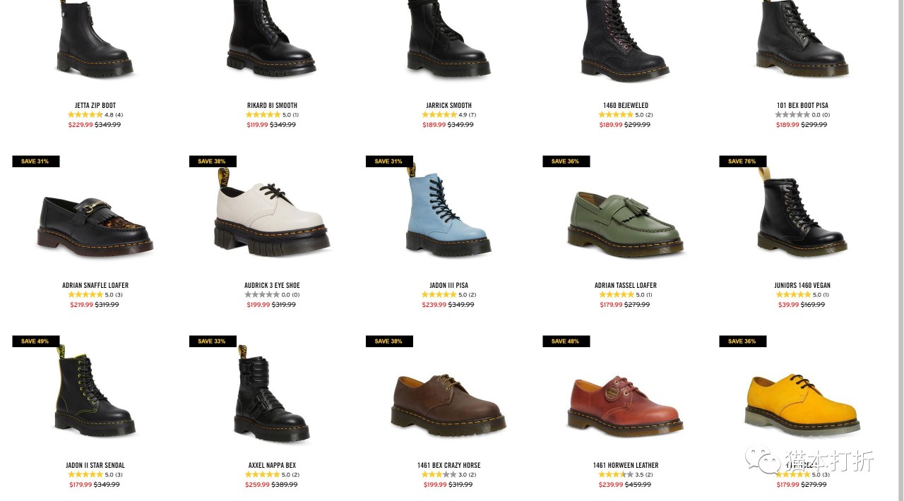 马丁靴、皮靴等促销：最高89%折扣！@ Dr Martens