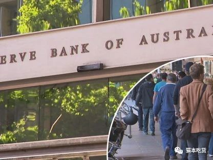 海外汇款手续费要收7%？！澳洲四大行被质疑赚黑心钱