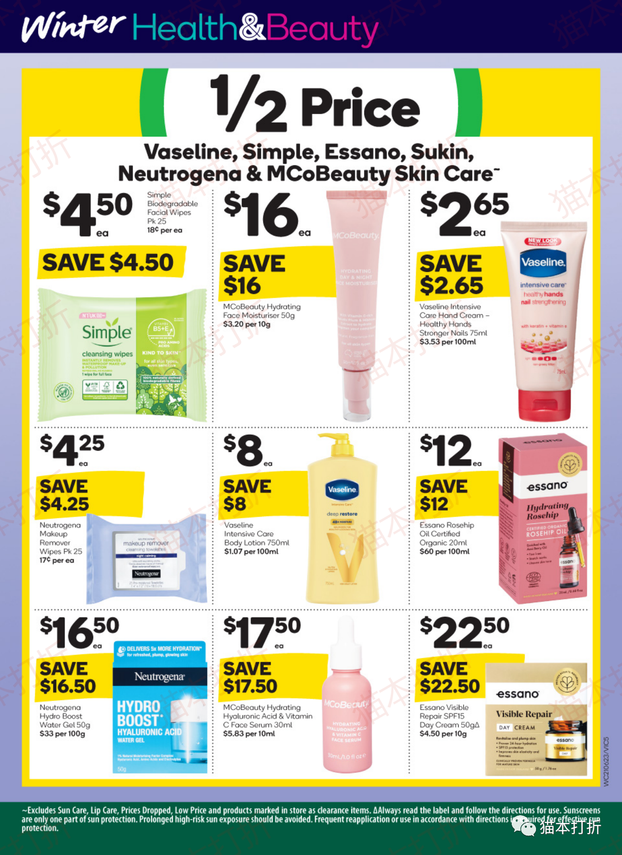 Woolworths 本周最新打折图表 6月21日---6月27日！