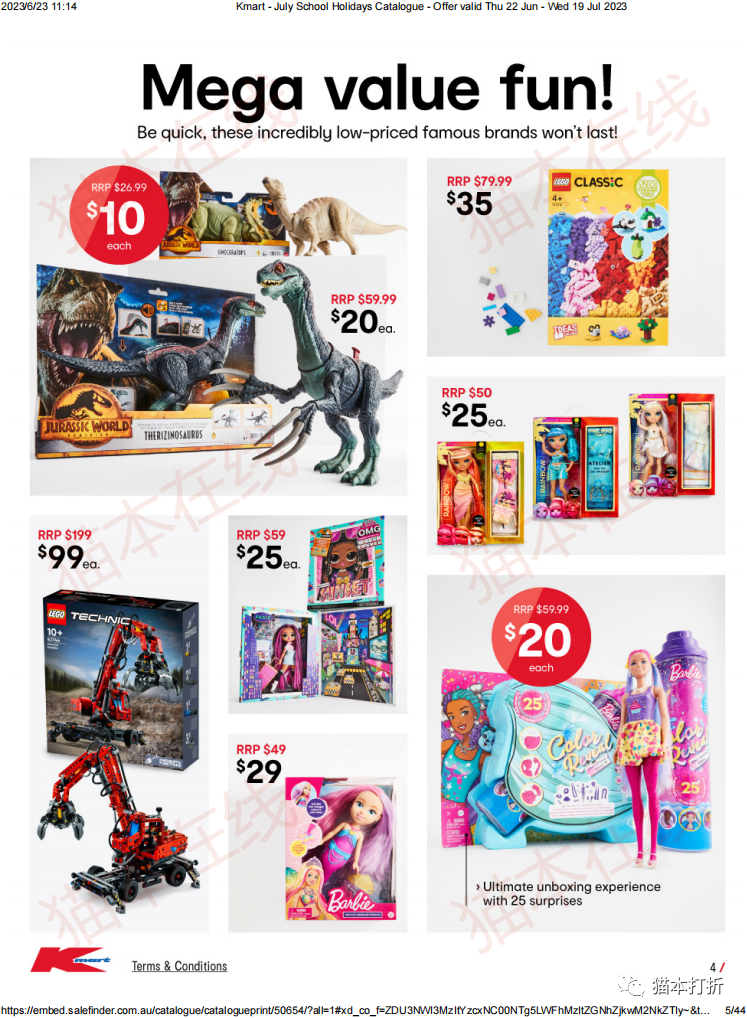 Kmart 6月22日-7月19日打折图册（高清43页）