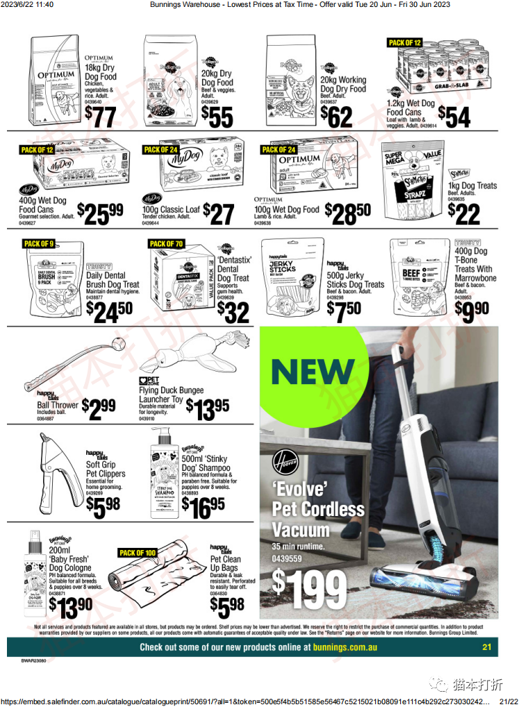 Bunnings Warehouse 最新打折图表！6月20日 - 6月30日！！